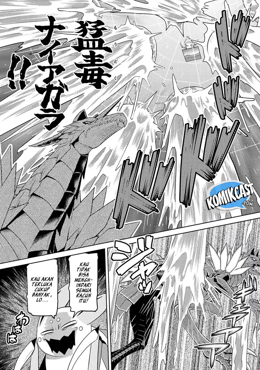 kumo-desu-ga-nani-ka - Chapter: 37.1