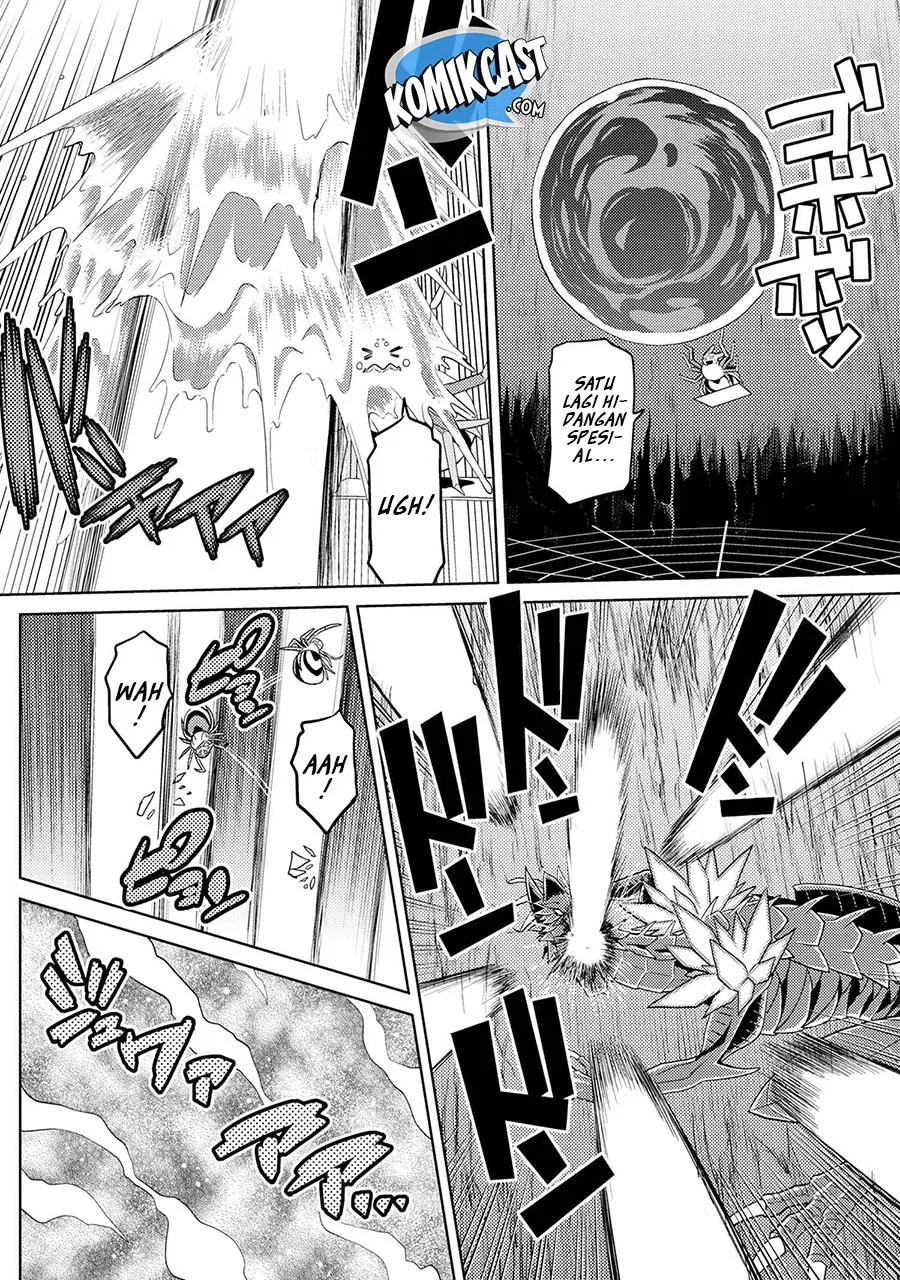 kumo-desu-ga-nani-ka - Chapter: 37.1