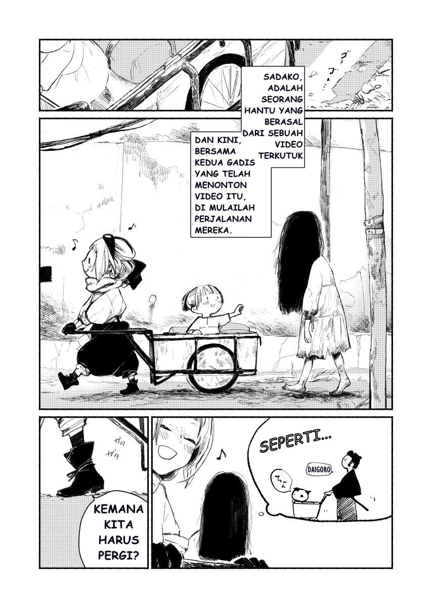 shumatsu-no-sadako-san - Chapter: 2