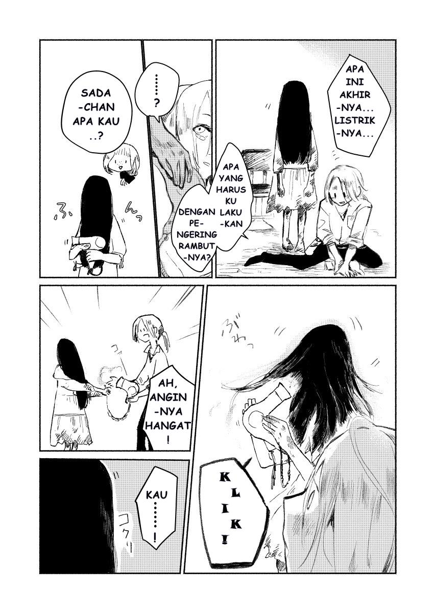 shumatsu-no-sadako-san - Chapter: 2