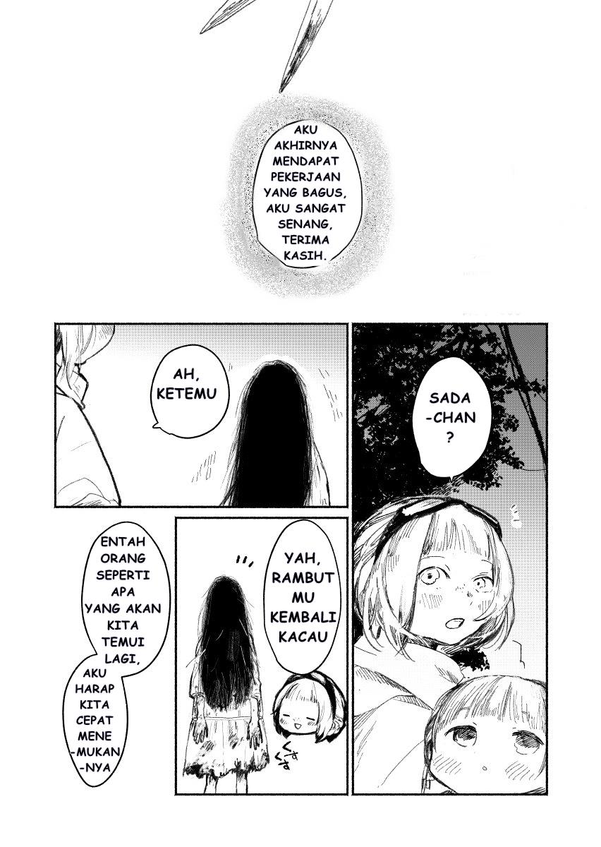 shumatsu-no-sadako-san - Chapter: 2