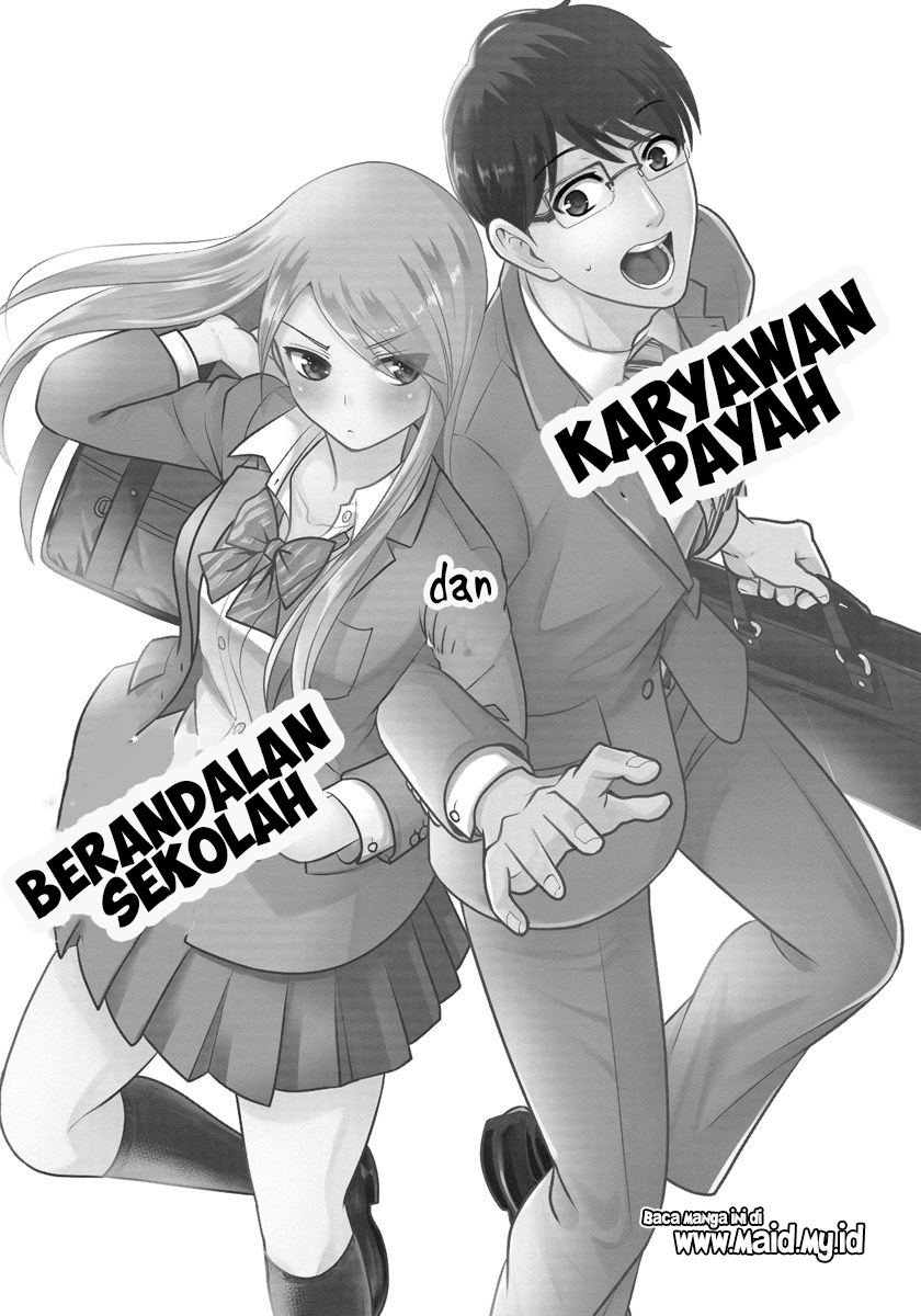 saenai-riman-to-yankee-joshi-kousei - Chapter: 1