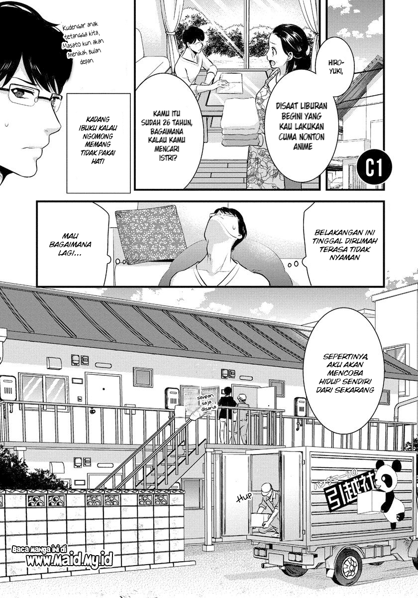 saenai-riman-to-yankee-joshi-kousei - Chapter: 1
