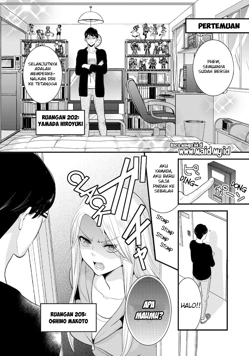 saenai-riman-to-yankee-joshi-kousei - Chapter: 1