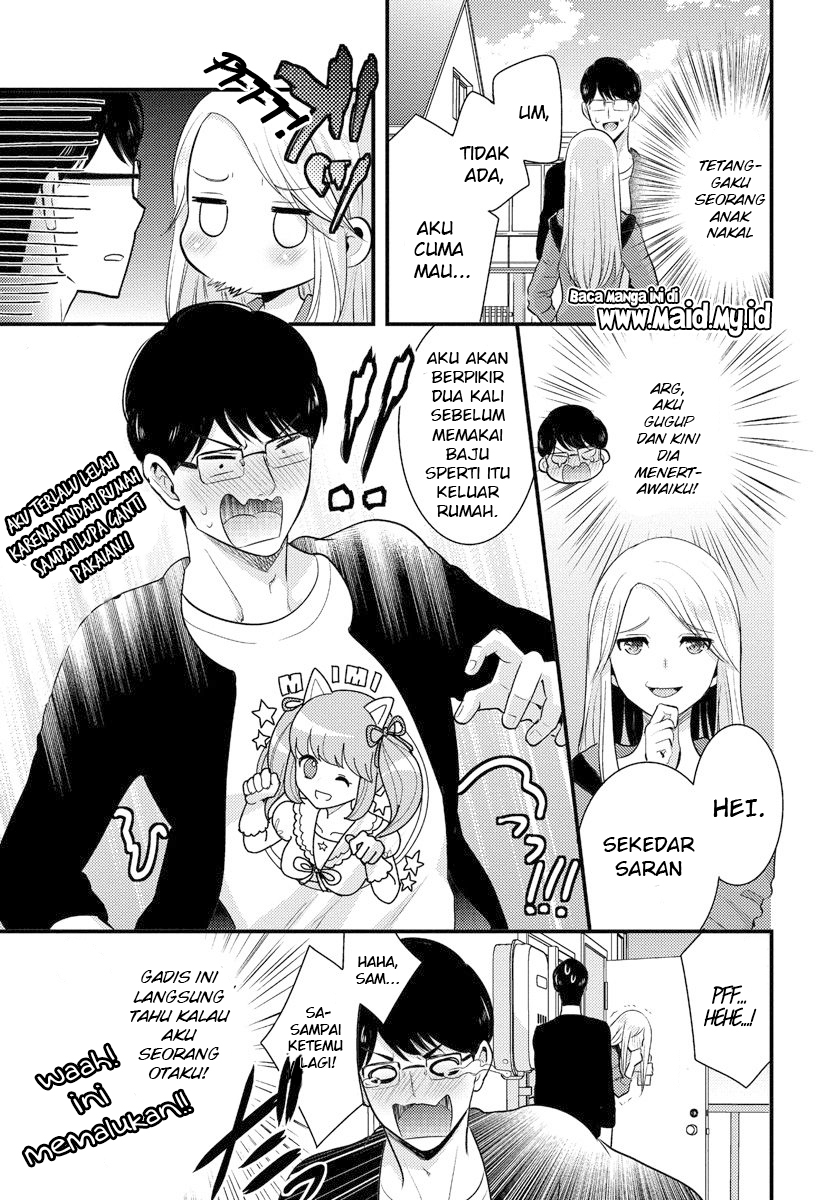 saenai-riman-to-yankee-joshi-kousei - Chapter: 1