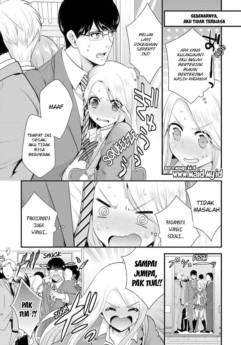saenai-riman-to-yankee-joshi-kousei - Chapter: 1
