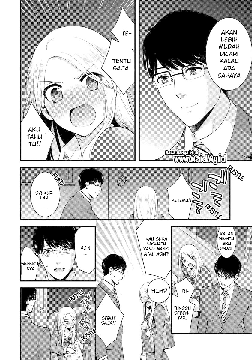 saenai-riman-to-yankee-joshi-kousei - Chapter: 1