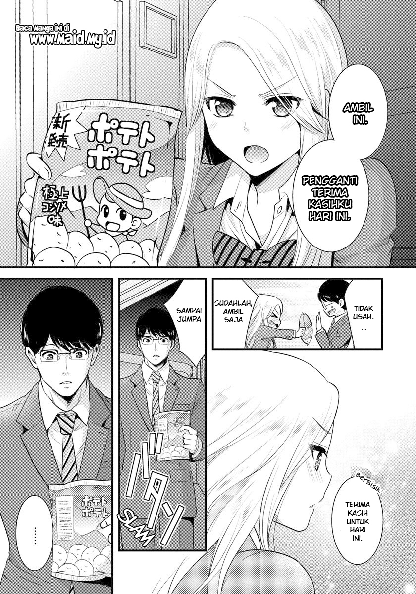 saenai-riman-to-yankee-joshi-kousei - Chapter: 1
