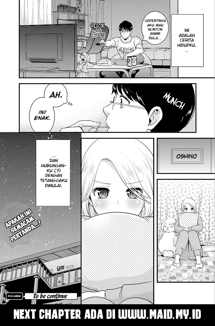 saenai-riman-to-yankee-joshi-kousei - Chapter: 1