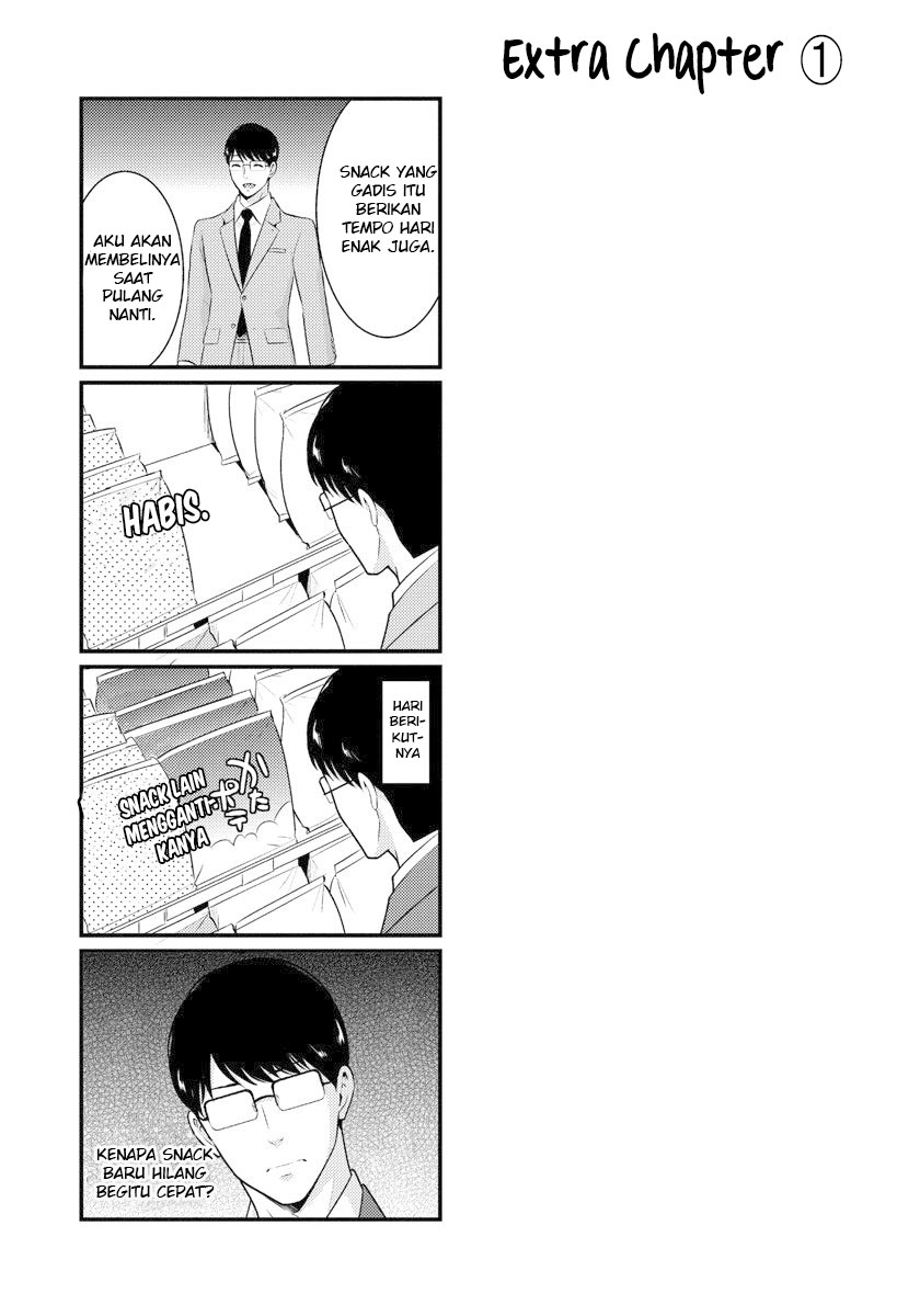 saenai-riman-to-yankee-joshi-kousei - Chapter: 1