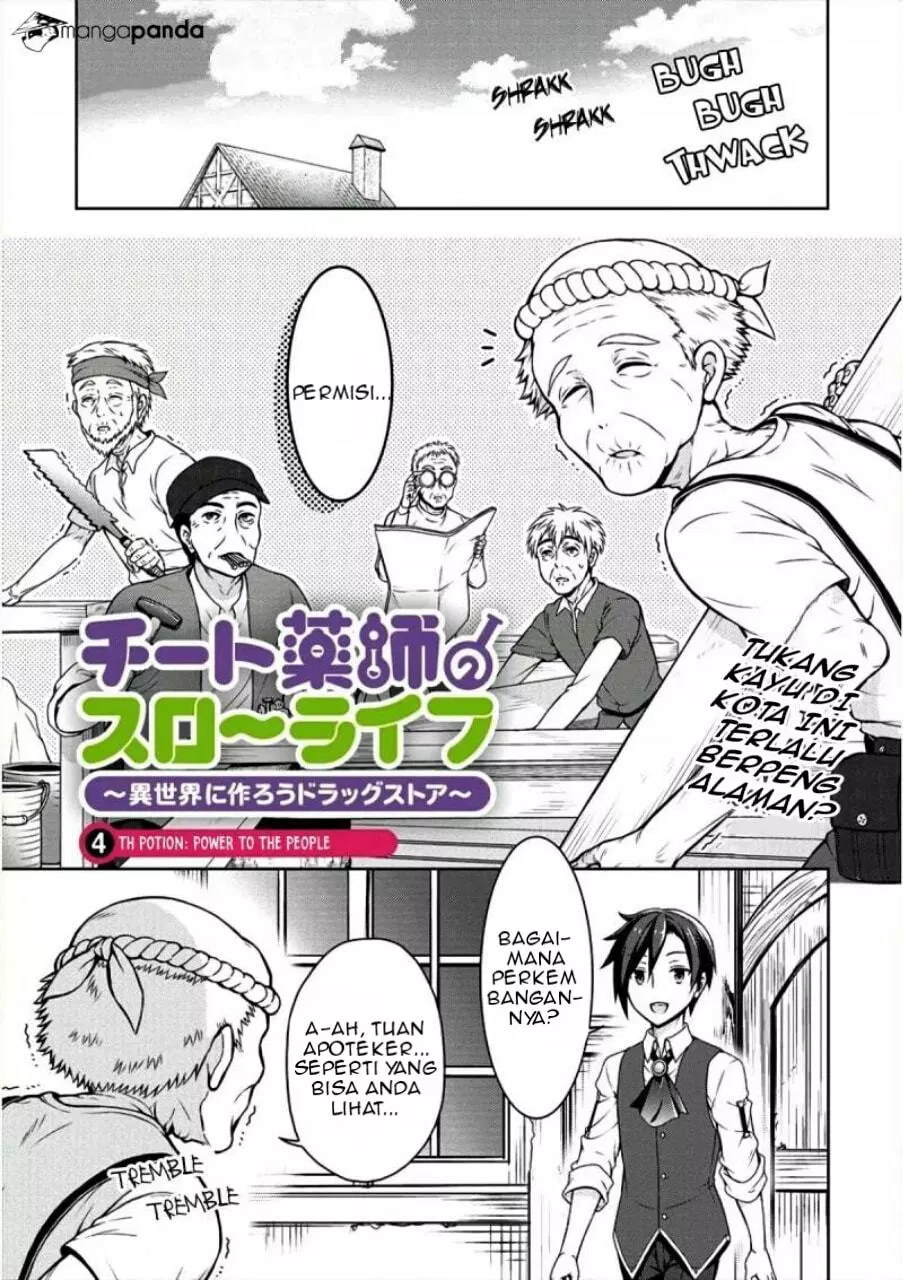 cheat-kusushi-no-slow-life-isekai-ni-tsukurou-drugstore - Chapter: 04