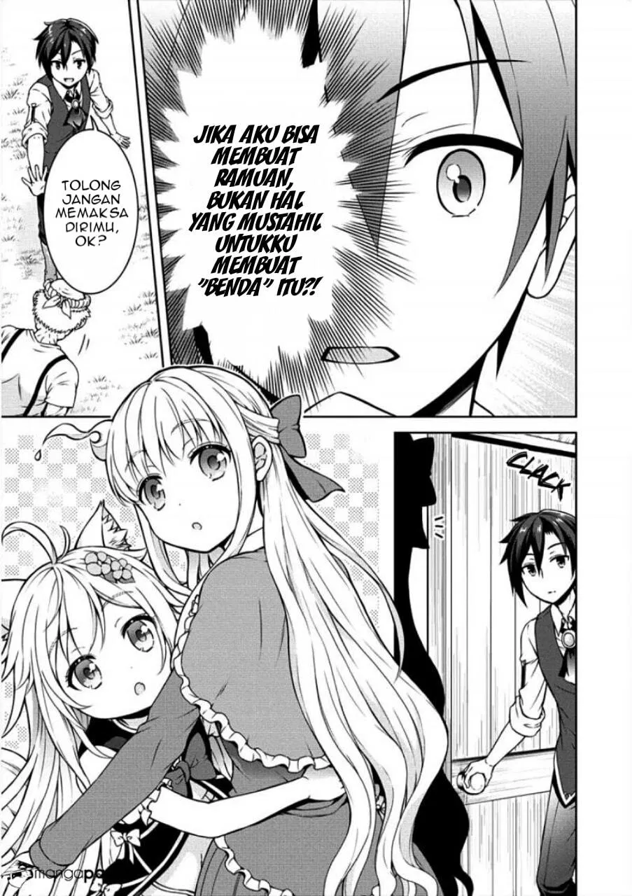 cheat-kusushi-no-slow-life-isekai-ni-tsukurou-drugstore - Chapter: 04