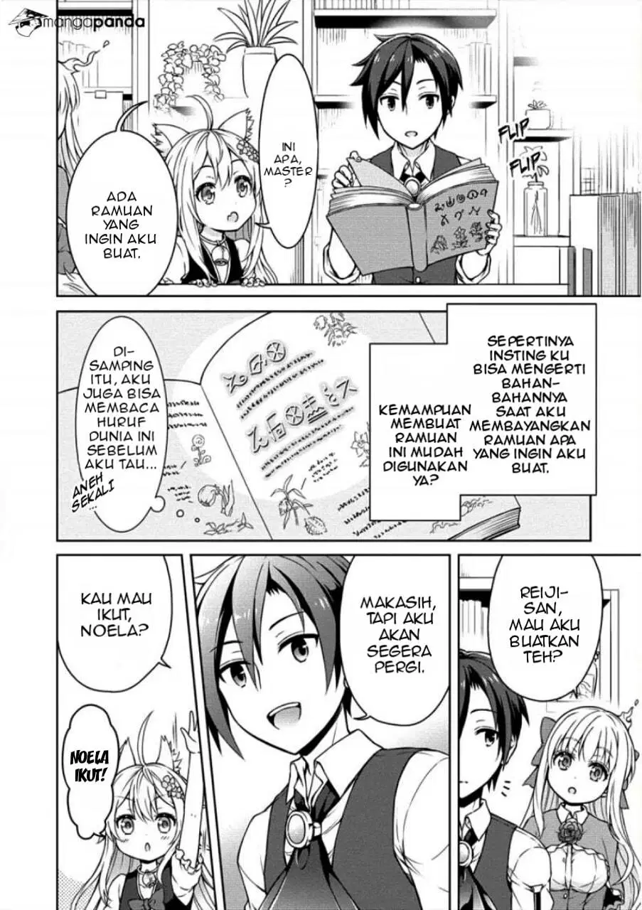 cheat-kusushi-no-slow-life-isekai-ni-tsukurou-drugstore - Chapter: 04