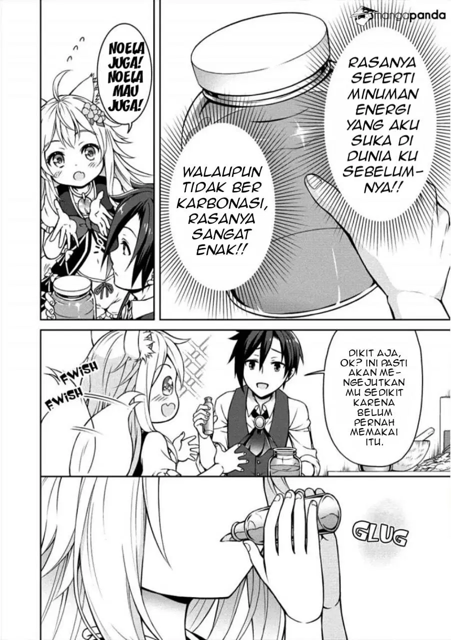 cheat-kusushi-no-slow-life-isekai-ni-tsukurou-drugstore - Chapter: 04