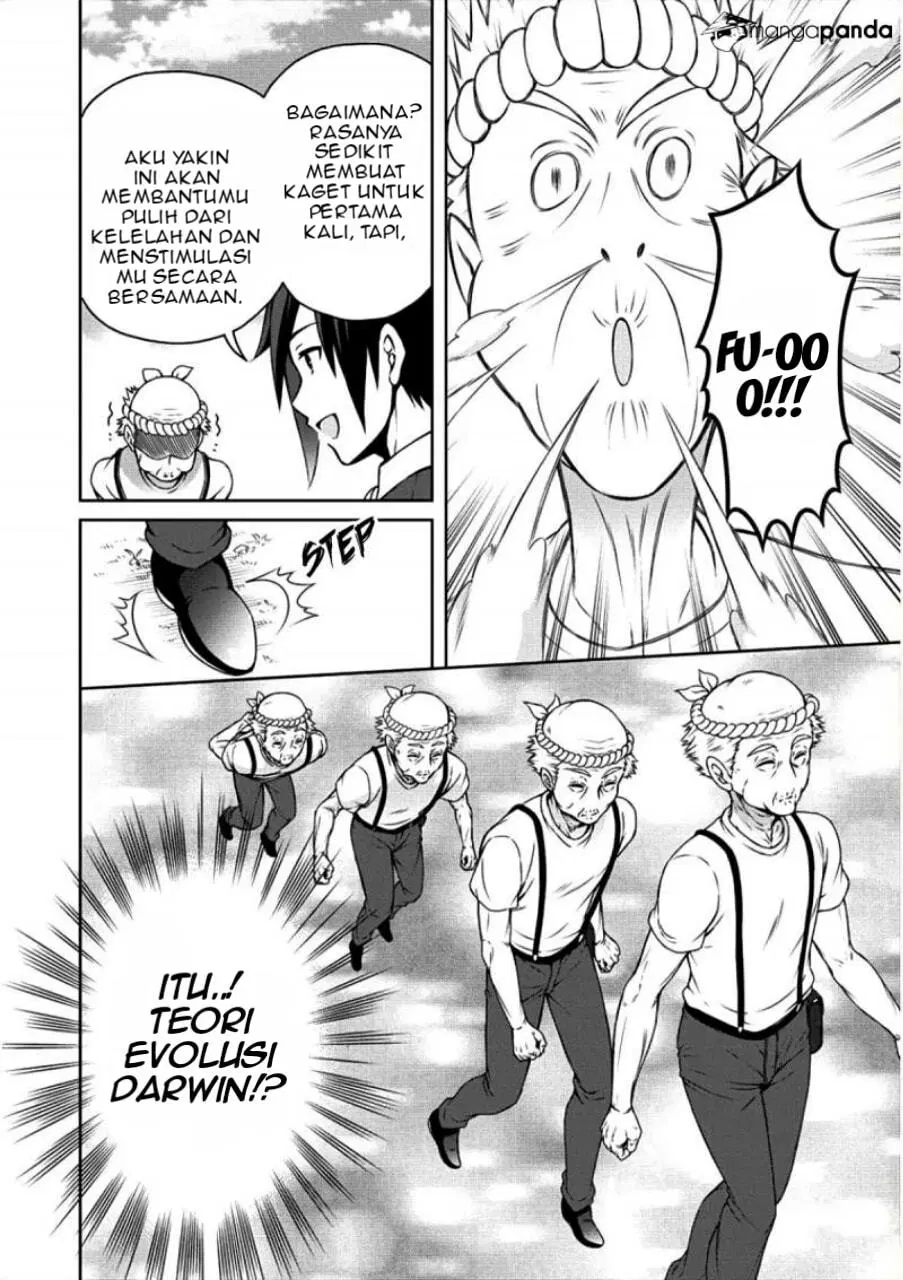 cheat-kusushi-no-slow-life-isekai-ni-tsukurou-drugstore - Chapter: 04