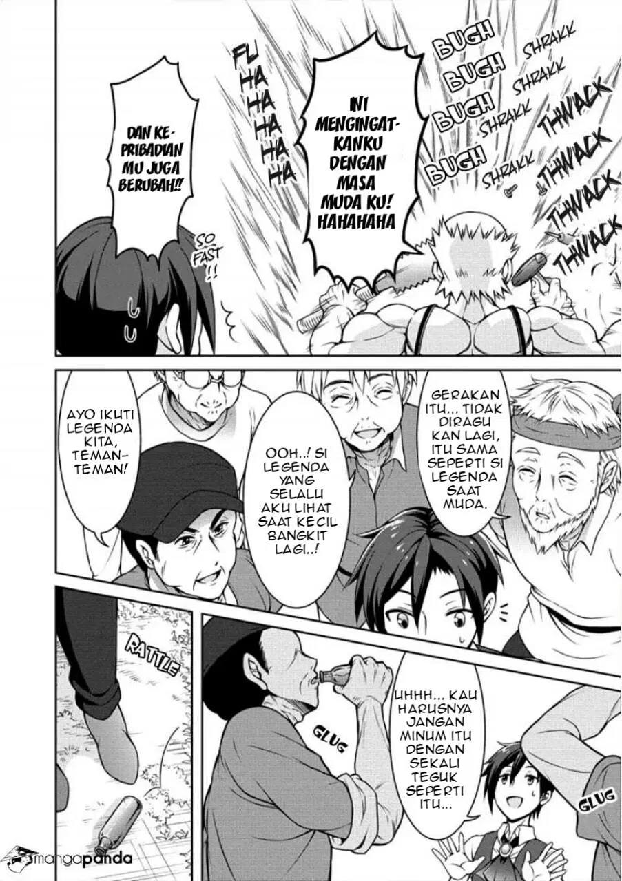 cheat-kusushi-no-slow-life-isekai-ni-tsukurou-drugstore - Chapter: 04