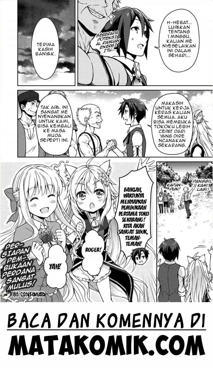 cheat-kusushi-no-slow-life-isekai-ni-tsukurou-drugstore - Chapter: 04