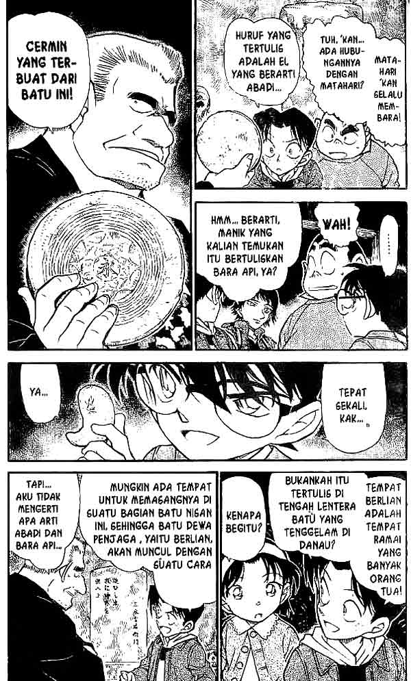 detective-conan - Chapter: 477