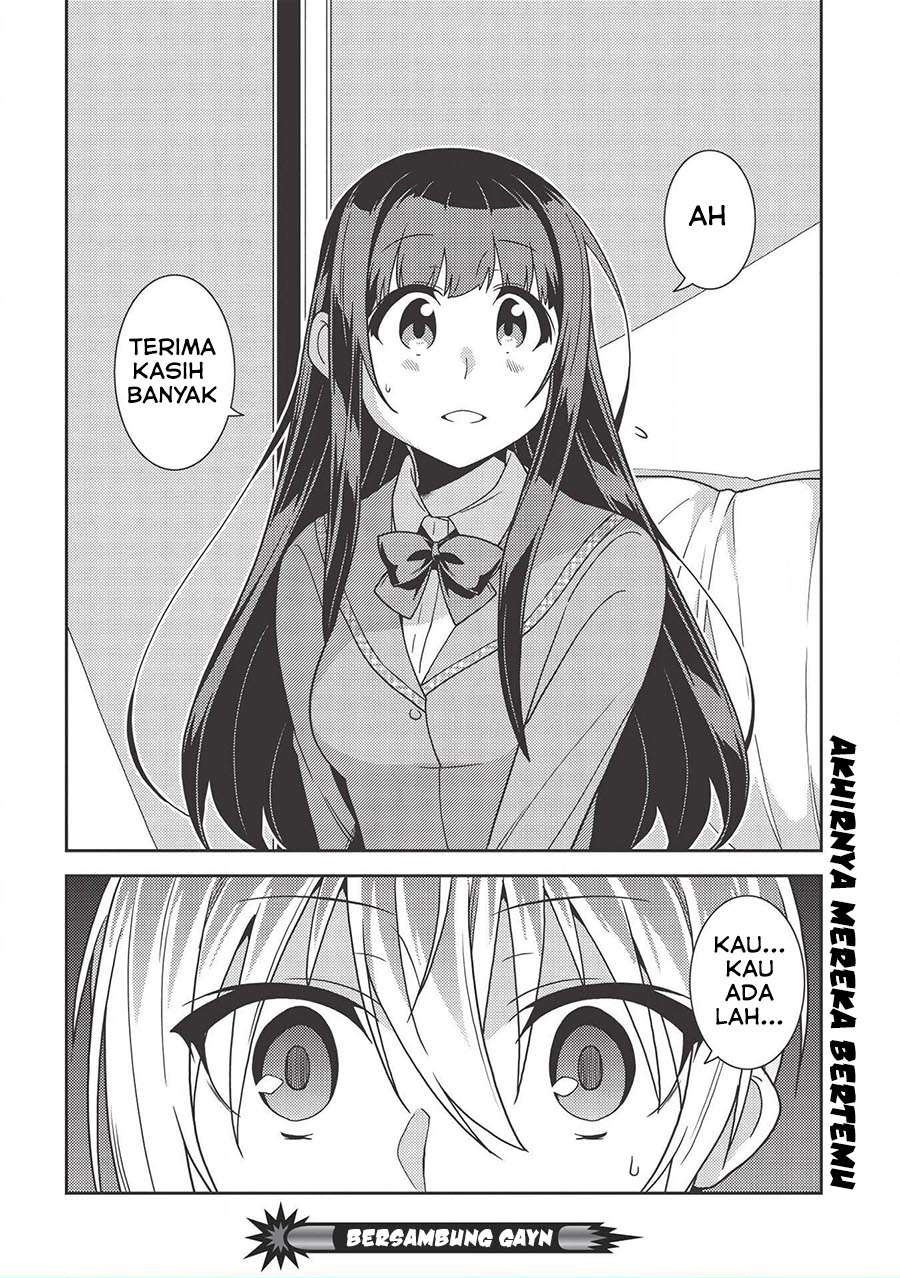 seirei-gensouki - Chapter: 34