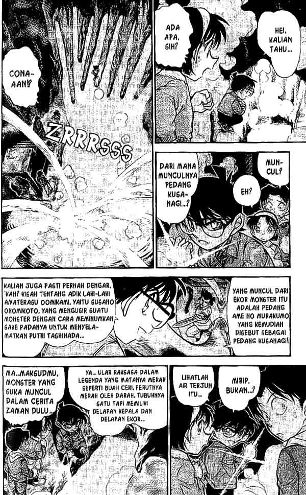 detective-conan - Chapter: 477
