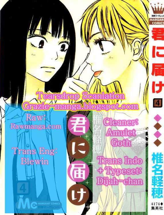 kimi-ni-todoke - Chapter: 13