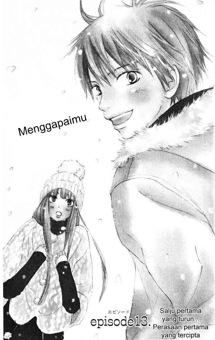 kimi-ni-todoke - Chapter: 13