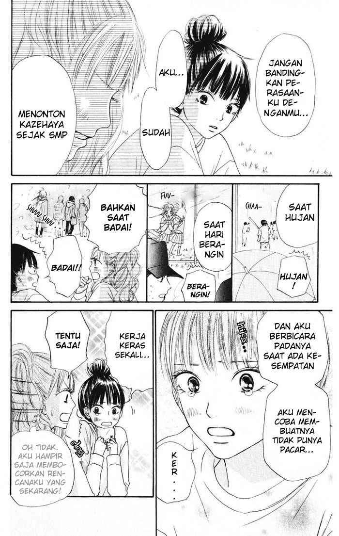 kimi-ni-todoke - Chapter: 13