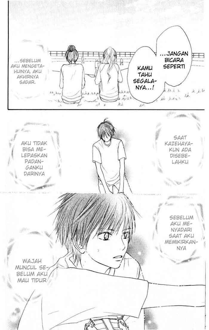 kimi-ni-todoke - Chapter: 13