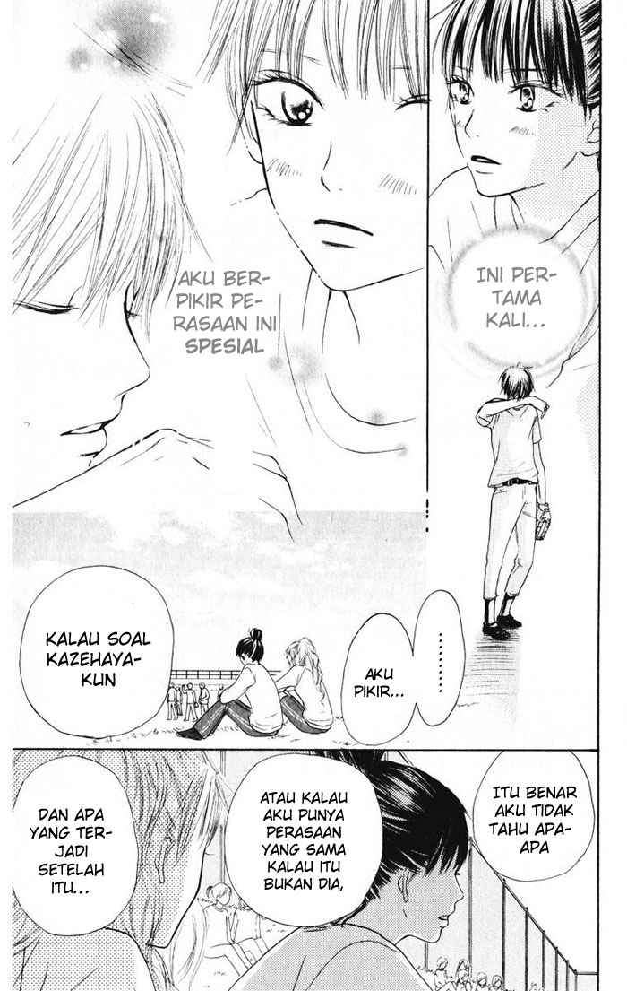 kimi-ni-todoke - Chapter: 13