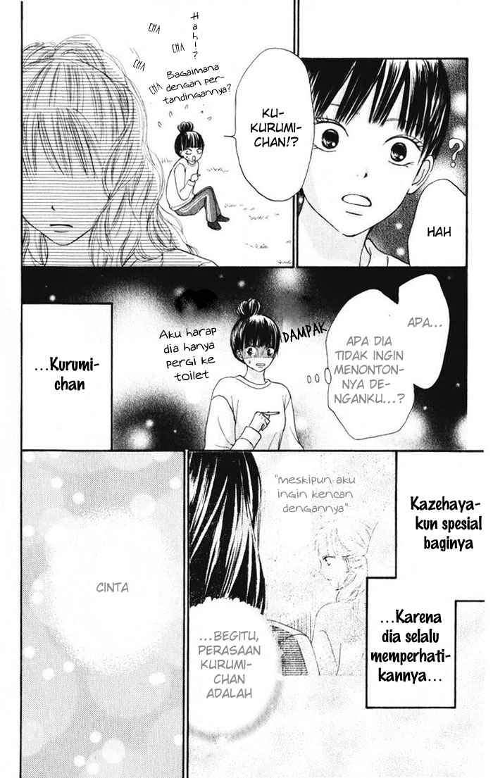 kimi-ni-todoke - Chapter: 13