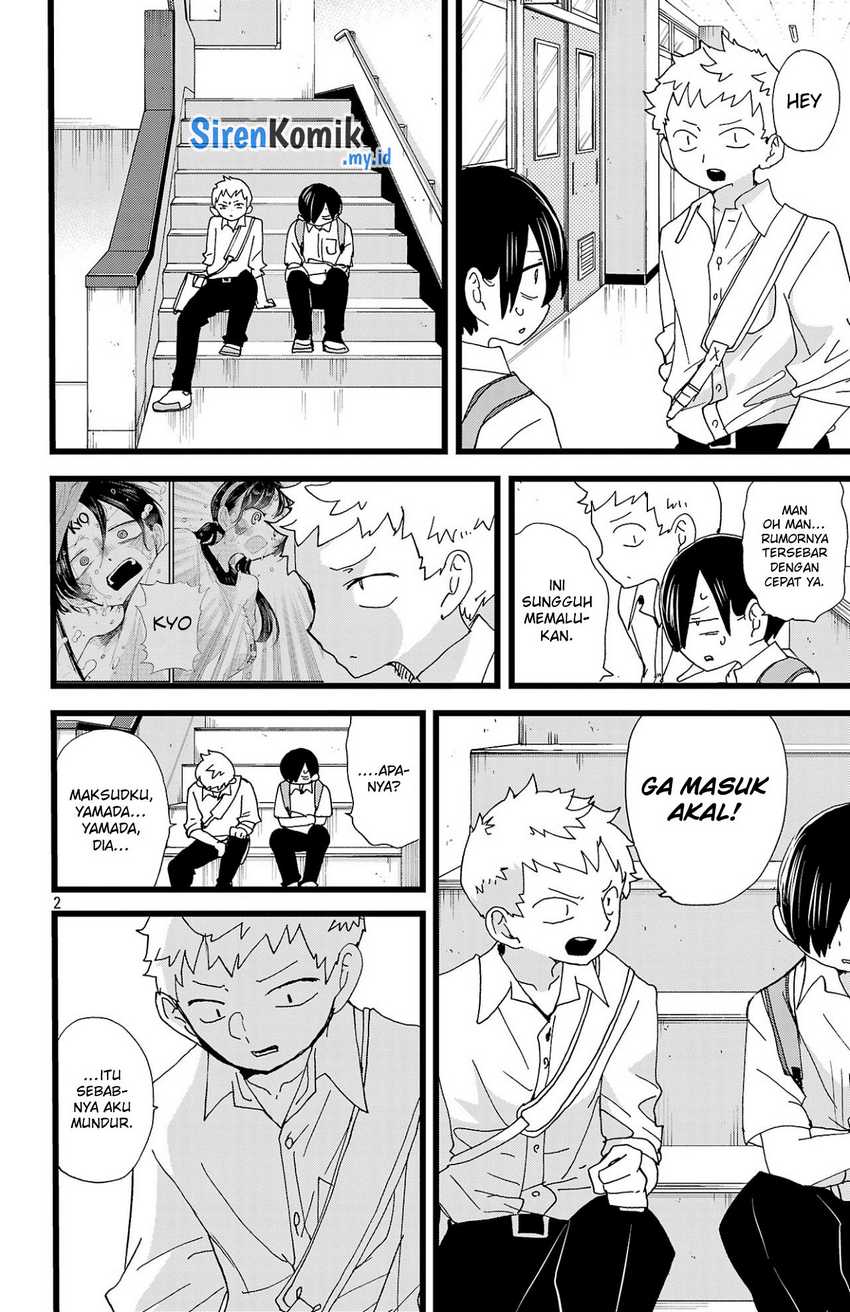 boku-no-kokoro-no-yabai-yatsu - Chapter: 145