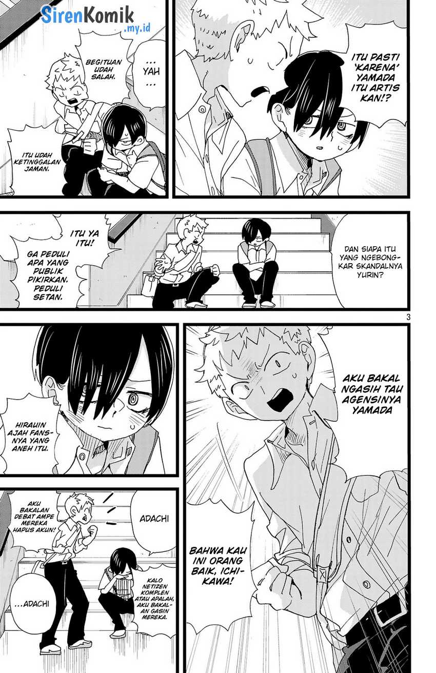 boku-no-kokoro-no-yabai-yatsu - Chapter: 145