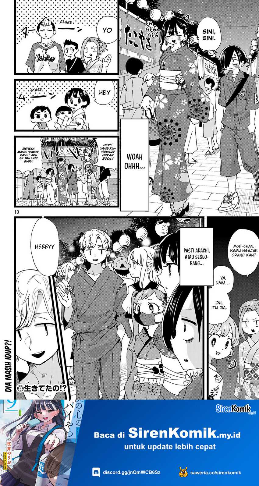boku-no-kokoro-no-yabai-yatsu - Chapter: 145