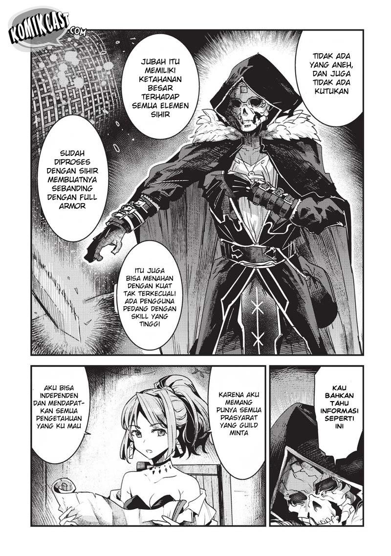 nozomanu-fushi-no-boukensha - Chapter: 11