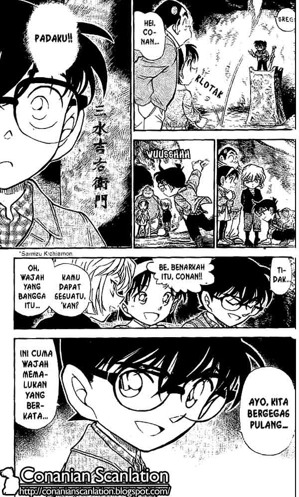 detective-conan - Chapter: 477