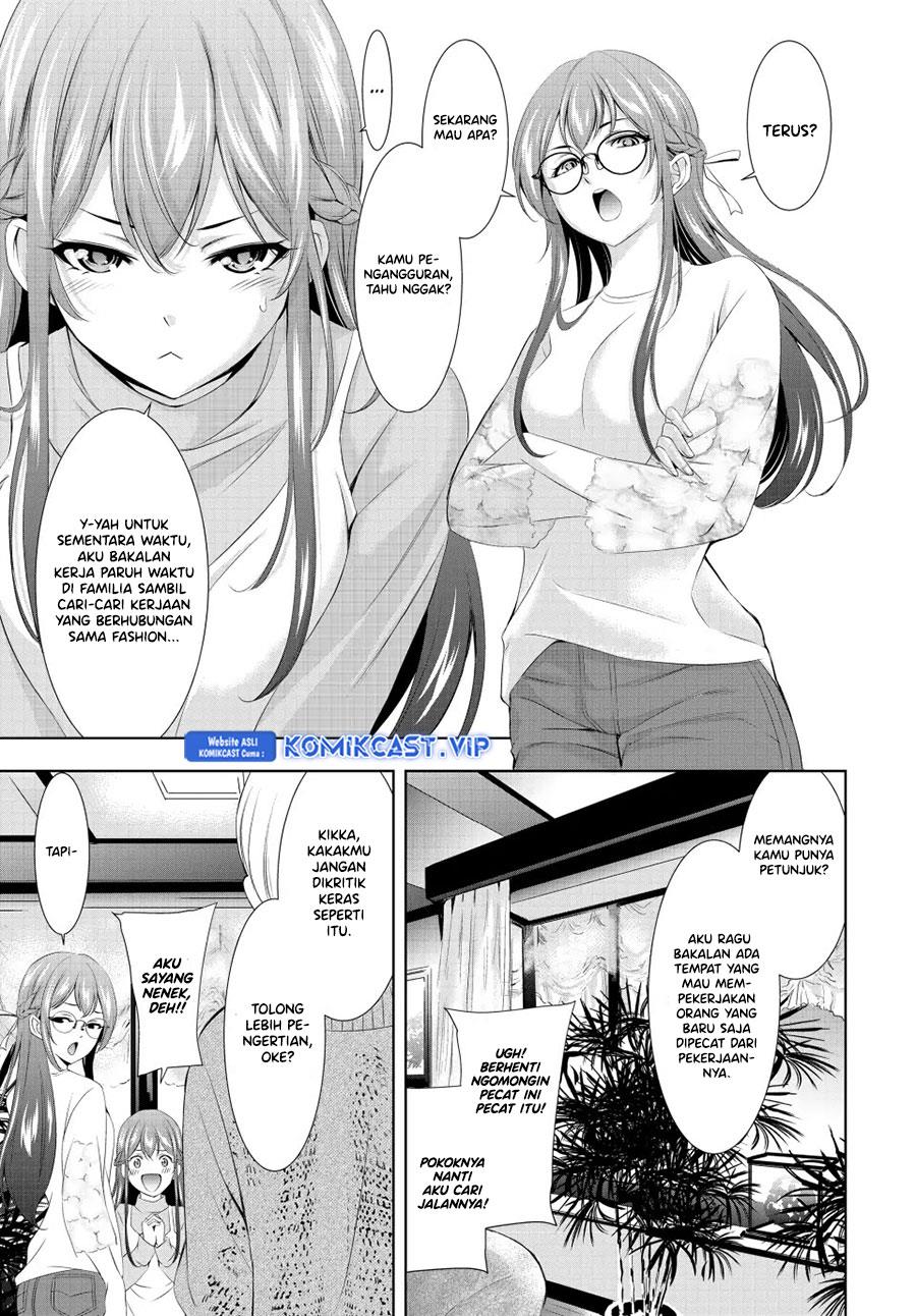 megami-no-kafeterasu - Chapter: 118