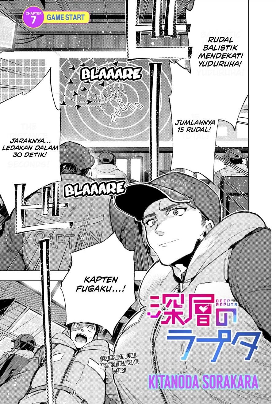 shinsou-no-raputa - Chapter: 7