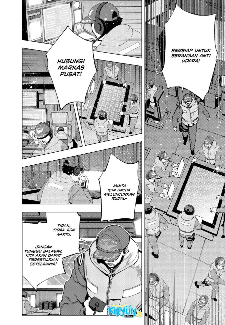 shinsou-no-raputa - Chapter: 7