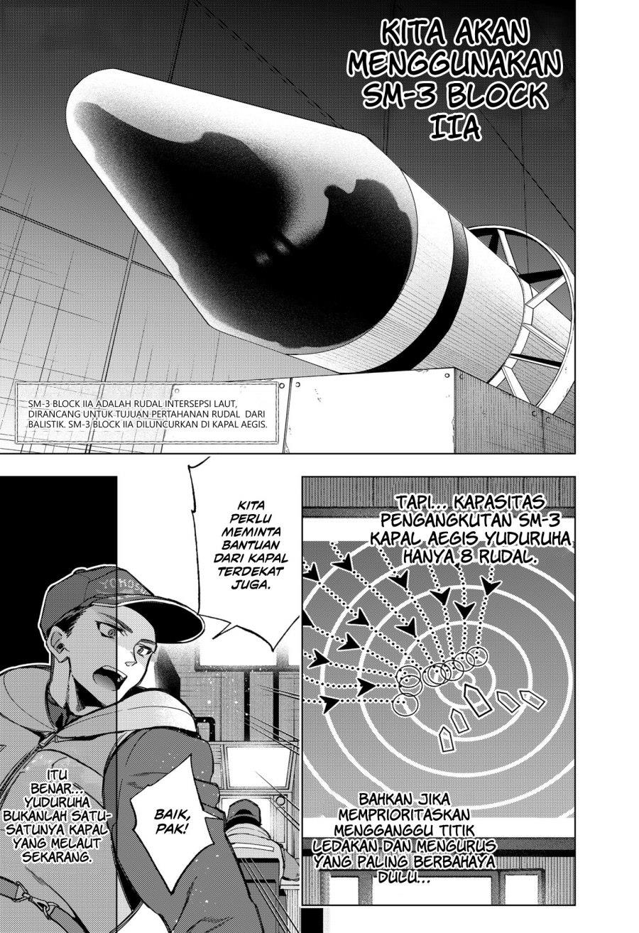 shinsou-no-raputa - Chapter: 7