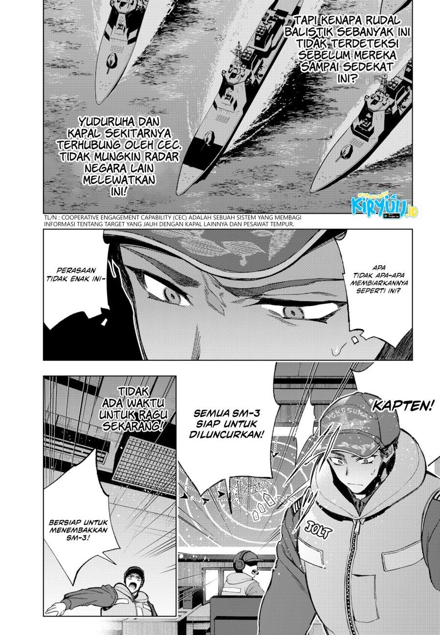 shinsou-no-raputa - Chapter: 7