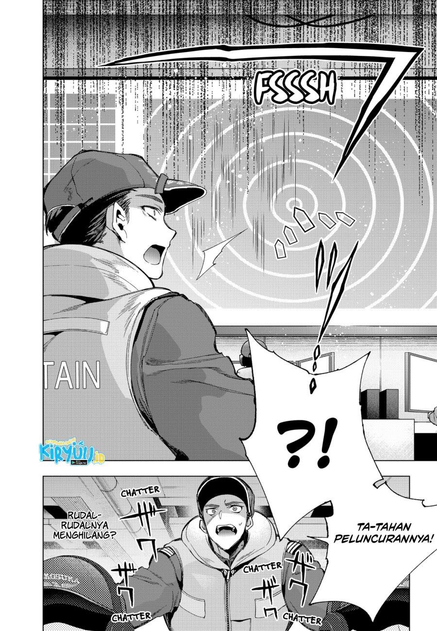 shinsou-no-raputa - Chapter: 7