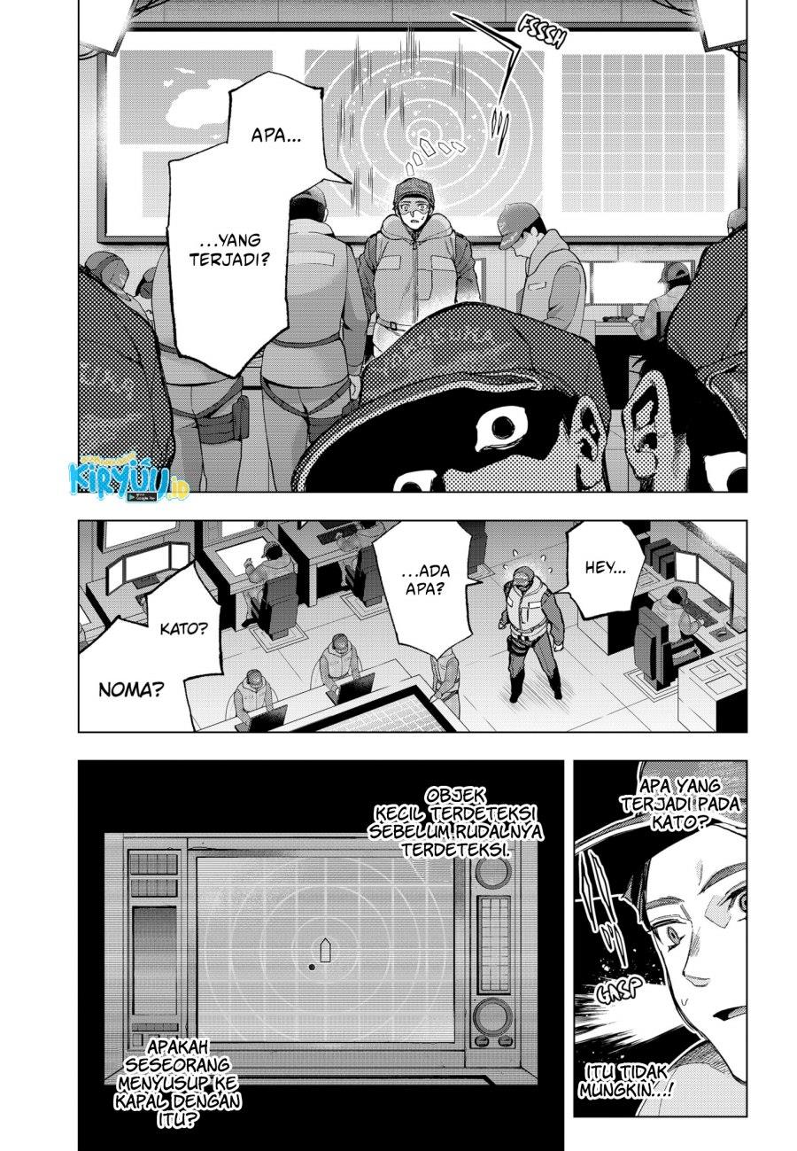 shinsou-no-raputa - Chapter: 7