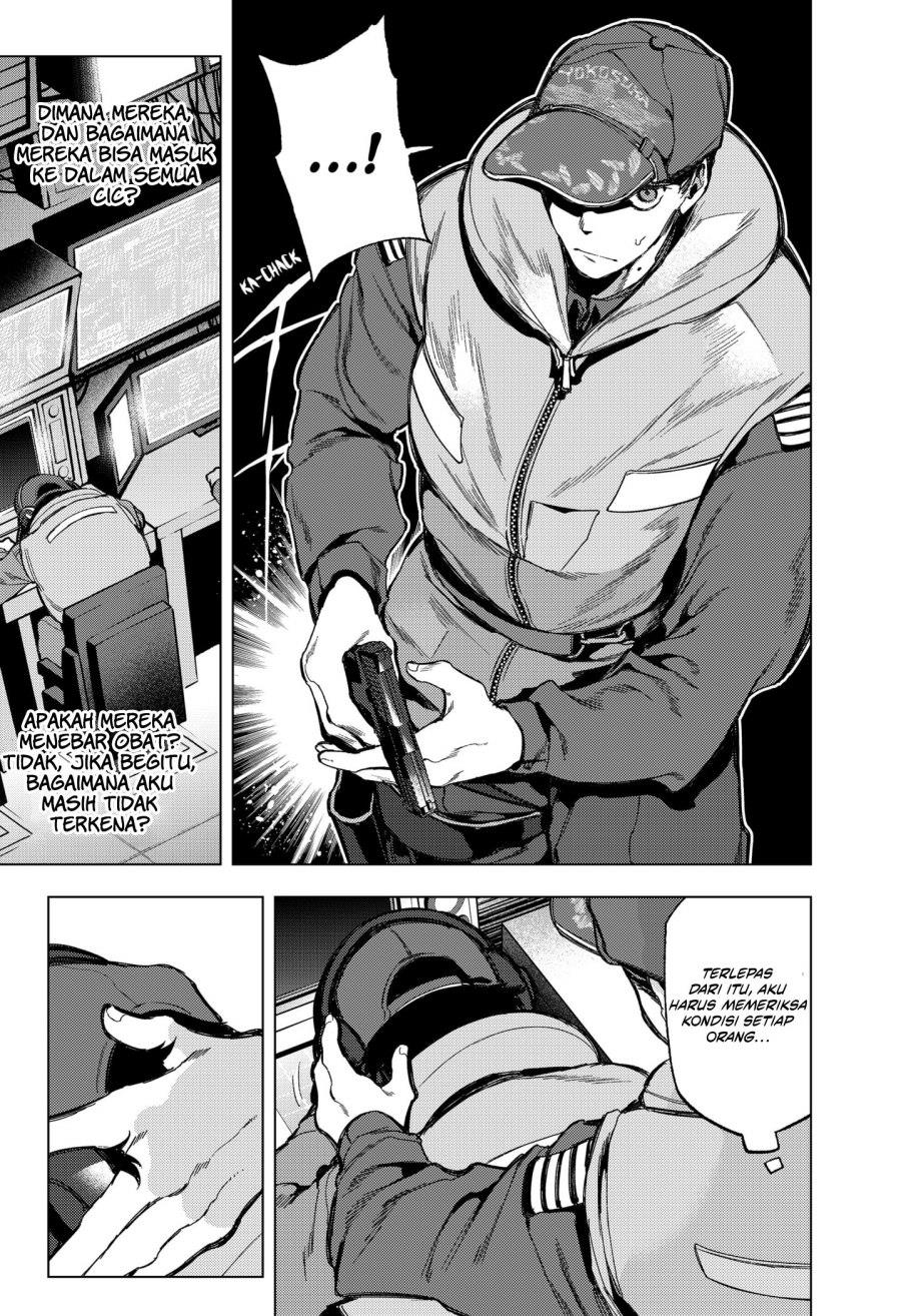 shinsou-no-raputa - Chapter: 7