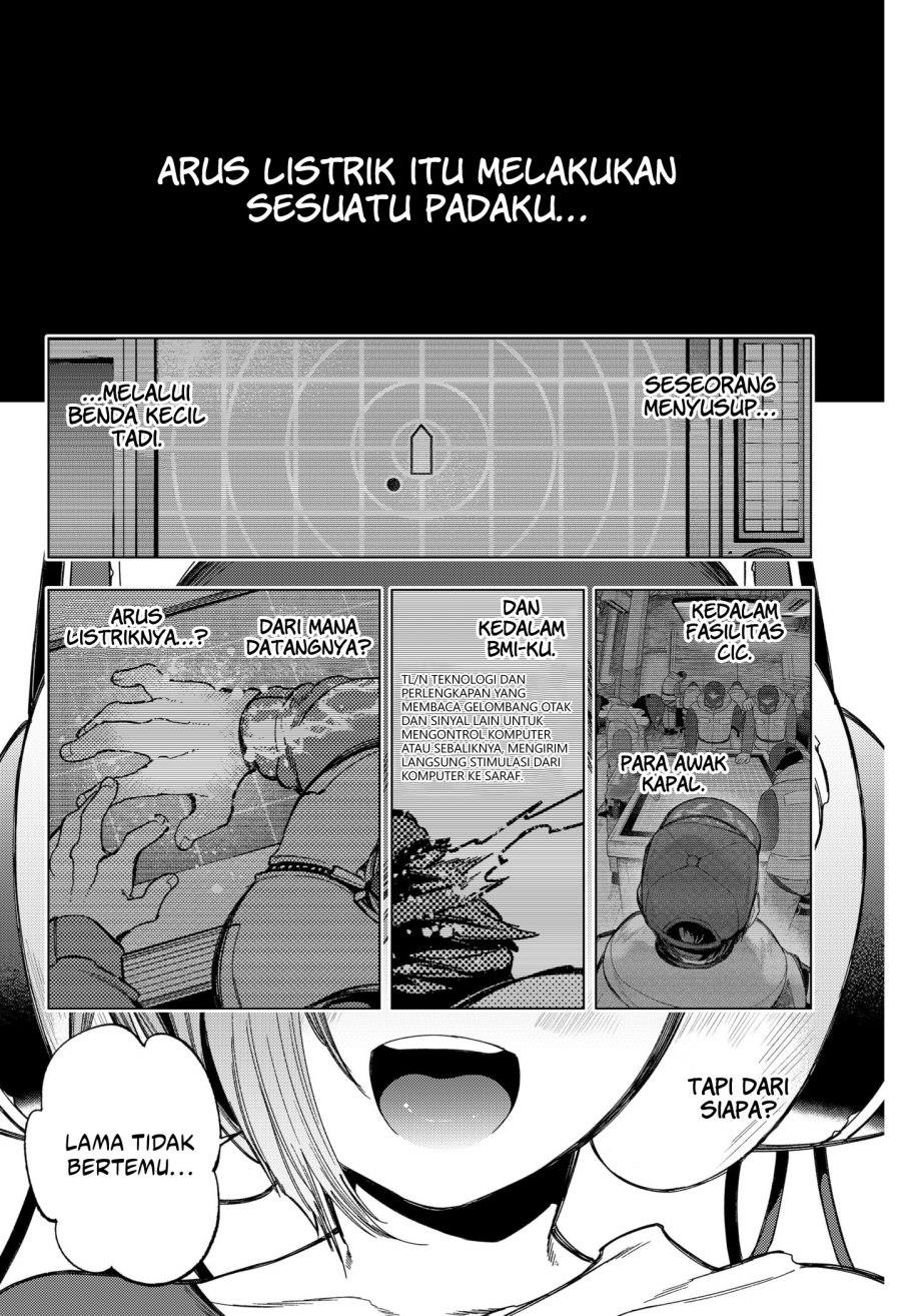 shinsou-no-raputa - Chapter: 7