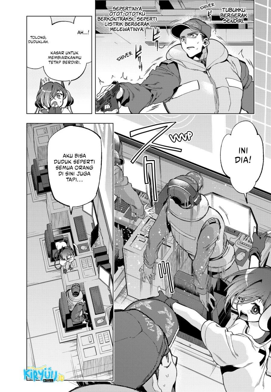 shinsou-no-raputa - Chapter: 7
