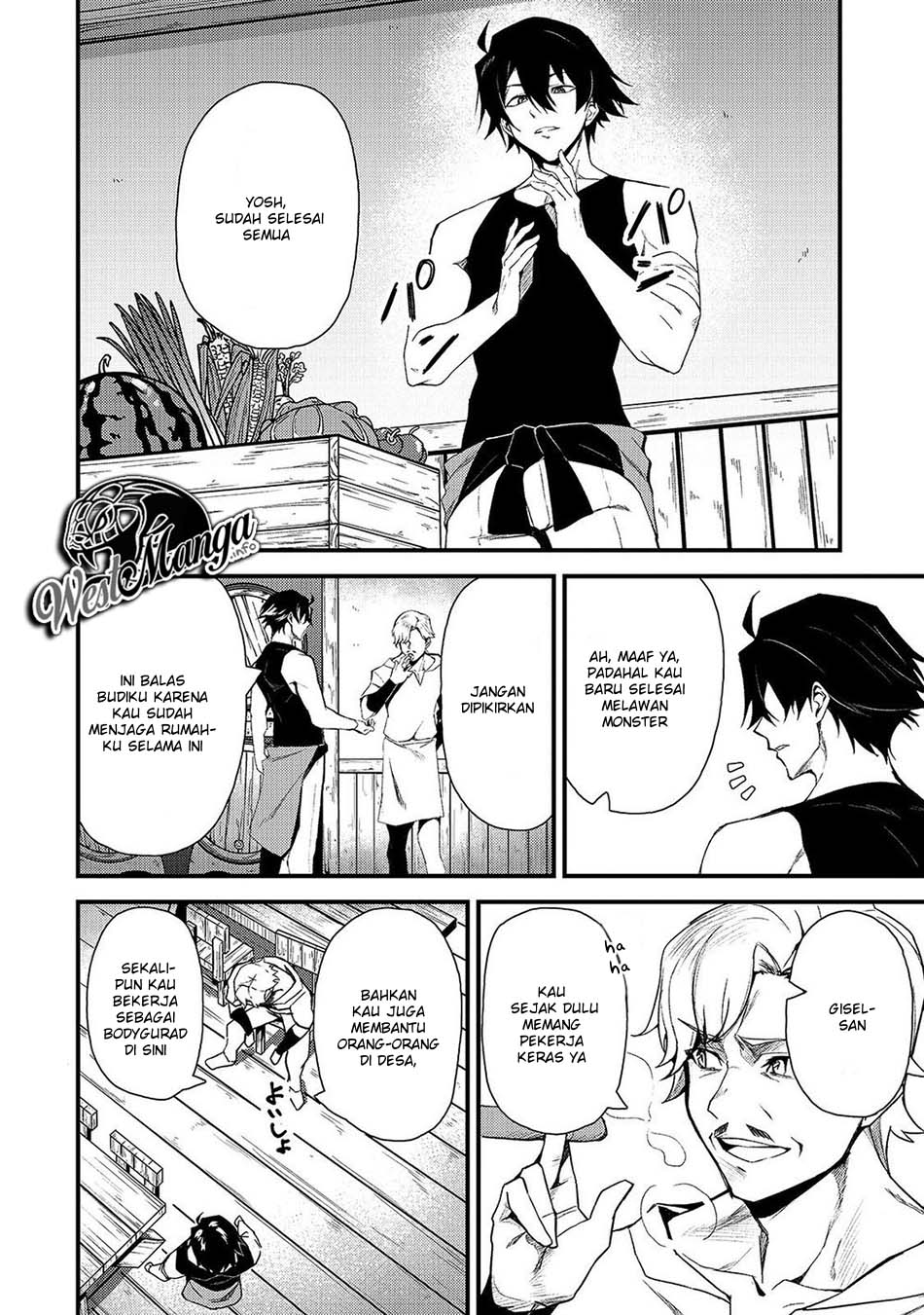 s-rank-boukensha-de-aru-ore-no-musume-tachi-wa-juudo-no-father-con-deshita - Chapter: 3