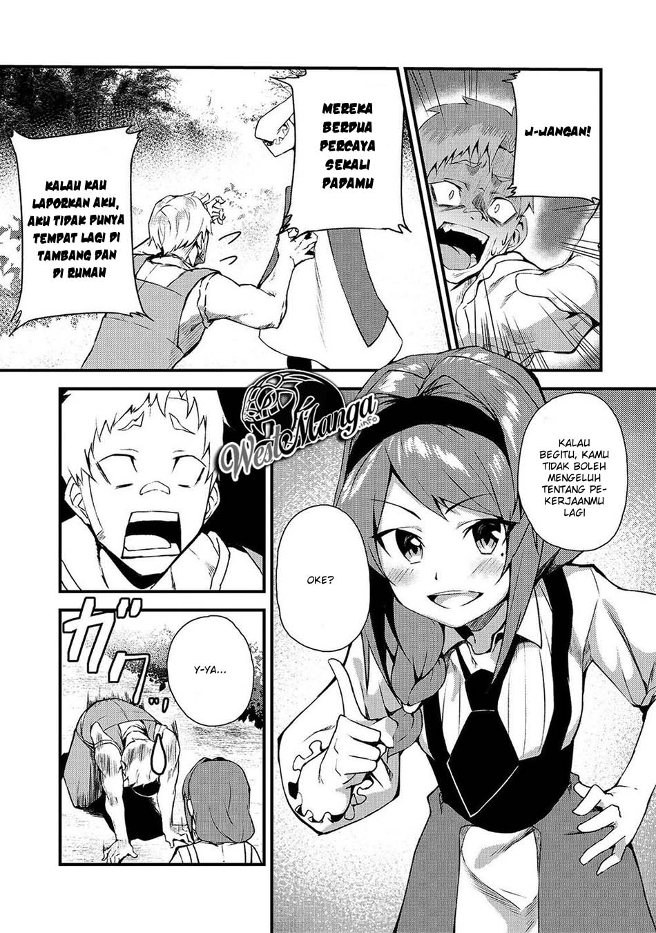 s-rank-boukensha-de-aru-ore-no-musume-tachi-wa-juudo-no-father-con-deshita - Chapter: 3