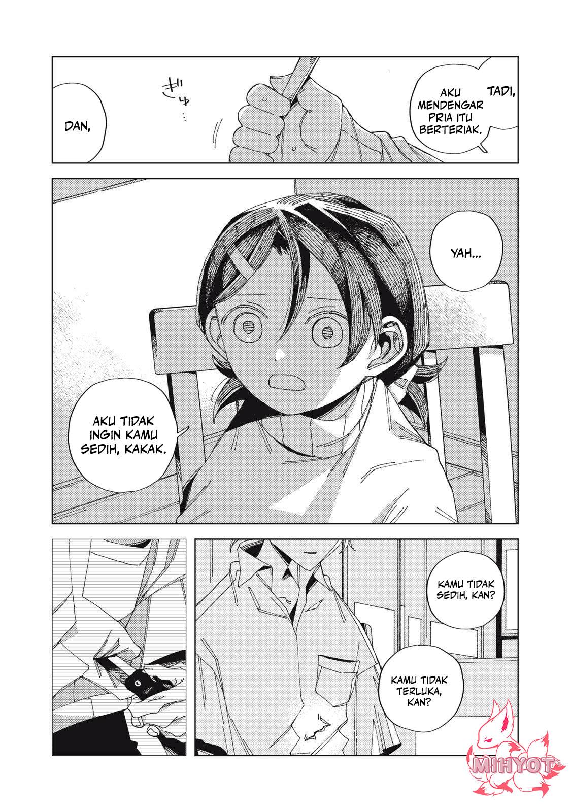 hinata-to-onii-chan - Chapter: 1