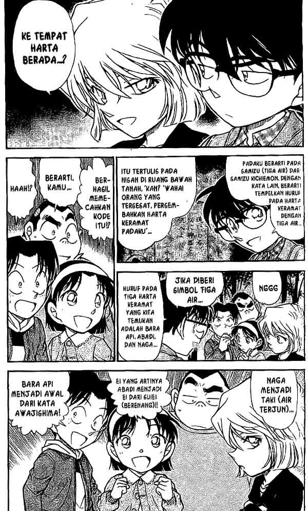 detective-conan - Chapter: 478