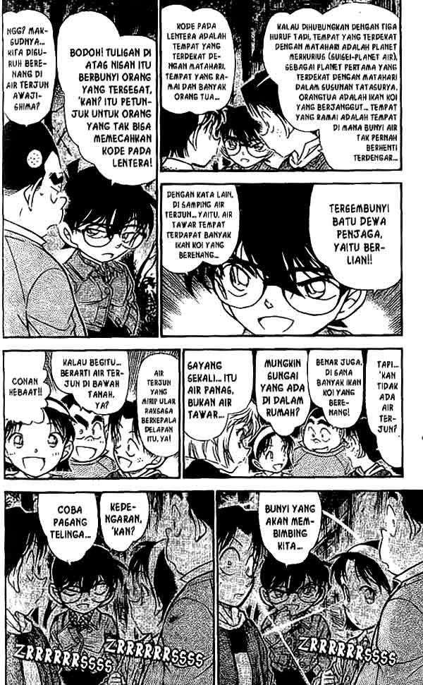 detective-conan - Chapter: 478